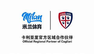 米兰体育·「中国」官方网站-AC Milan