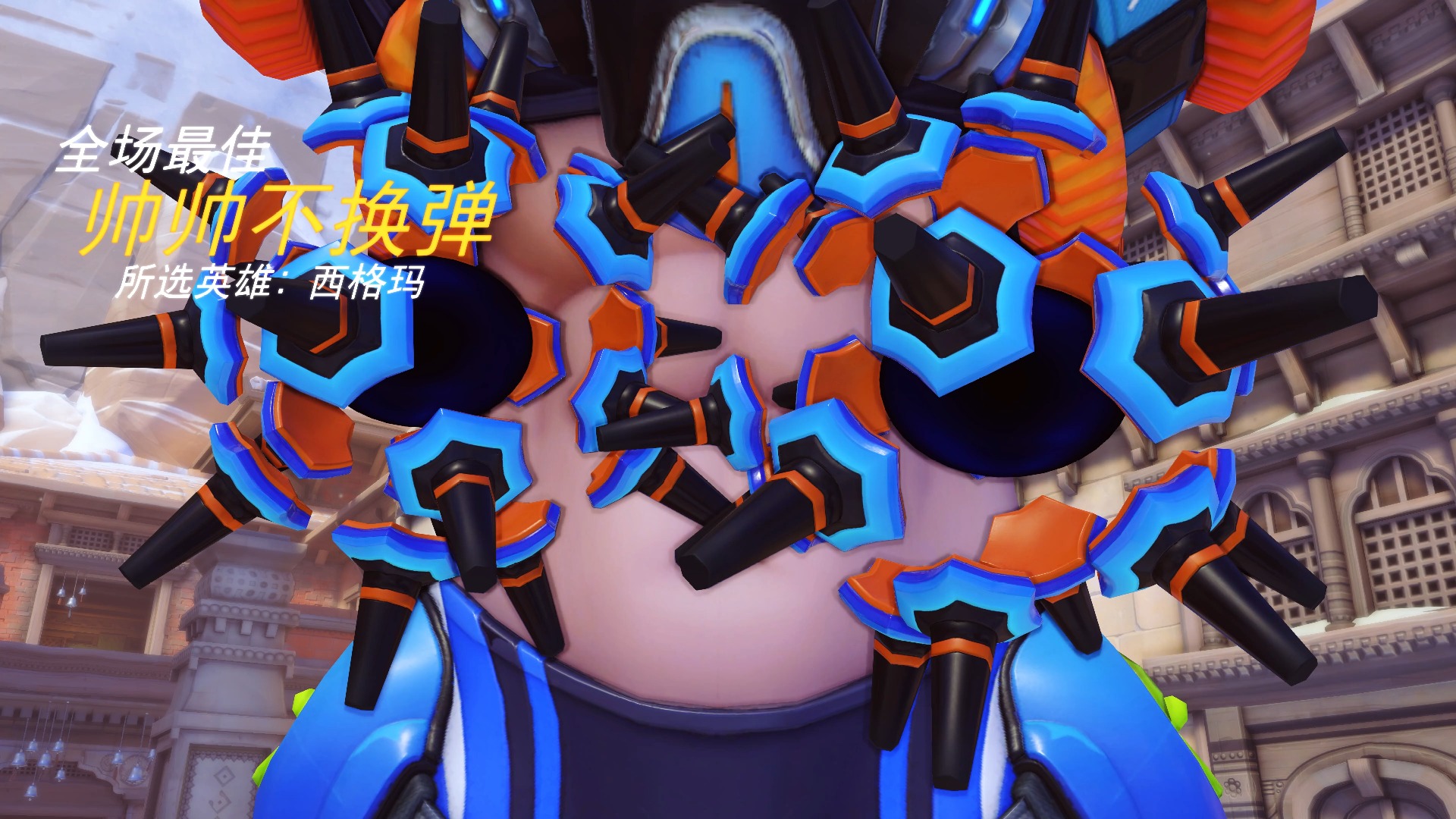 守望先锋世界联赛全面展开,团战策略极限挑战 守望先锋世界联赛全面展开,团战策略极限挑战