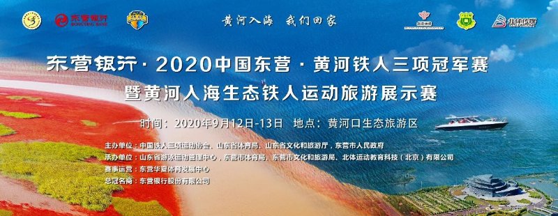 米兰体育APP下载-体育+旅游：中国篮球主题旅游线路丰富多样的简单介绍