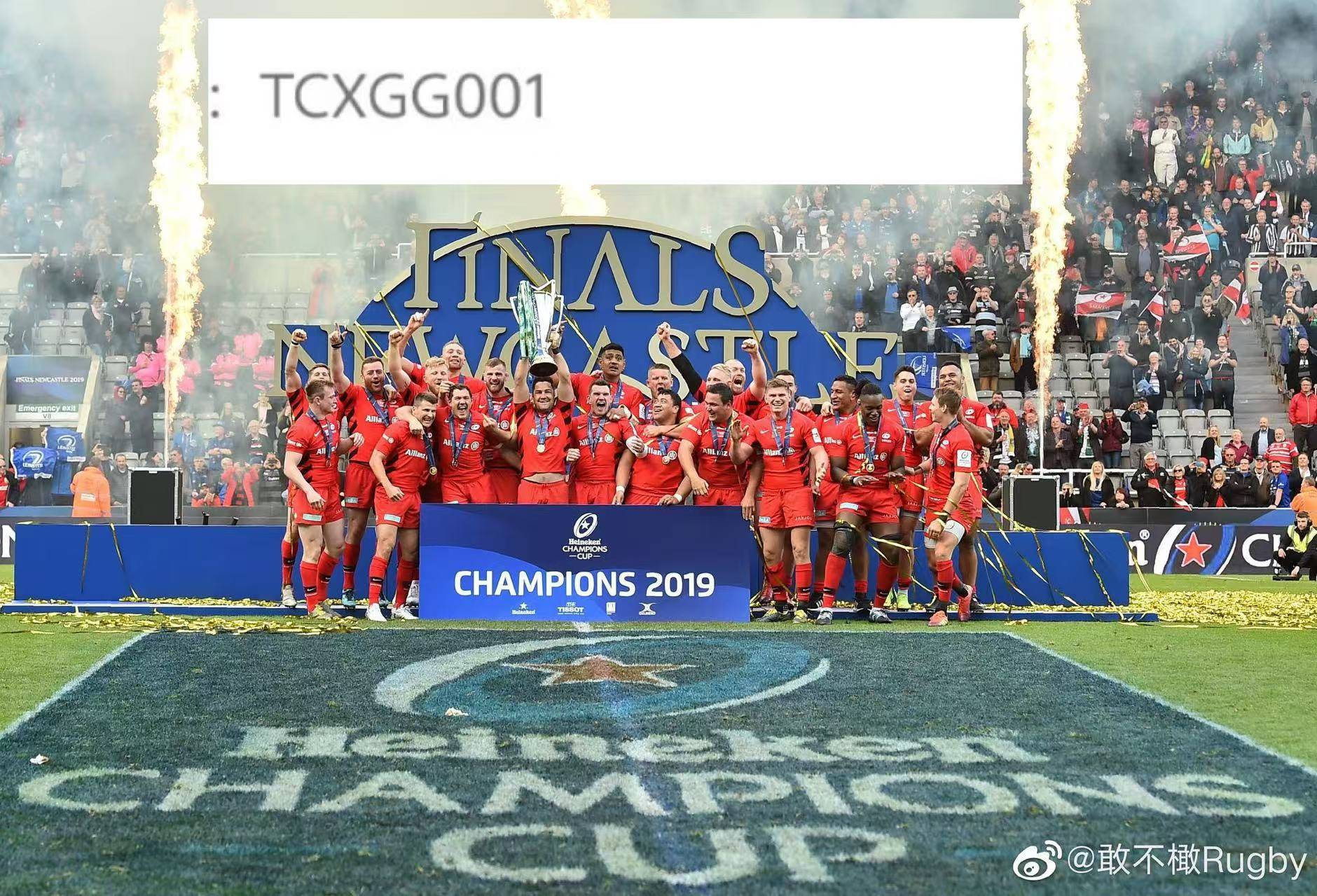 ac米兰官网-关于法甲球迷活动丰富多彩，现场氛围火爆的信息