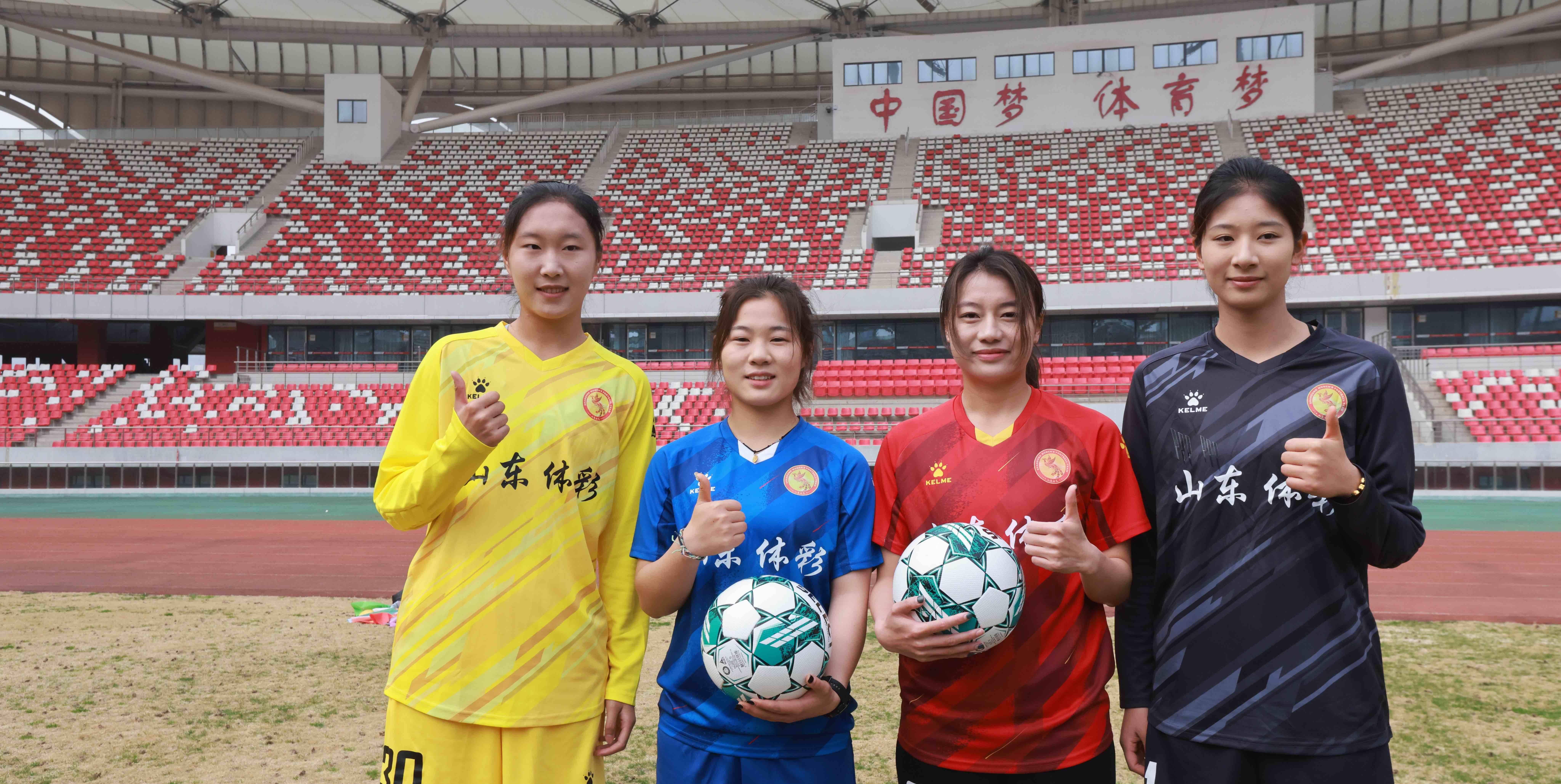 中国女子足球联赛精彩赛事不断,关注度提升 中国女子足球联赛精彩赛事不断,关注度提升