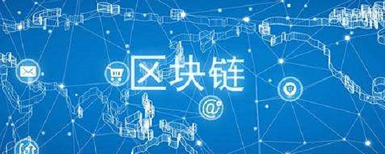 米兰体育-未来探索：新星崭露头角的潜力无限的简单介绍